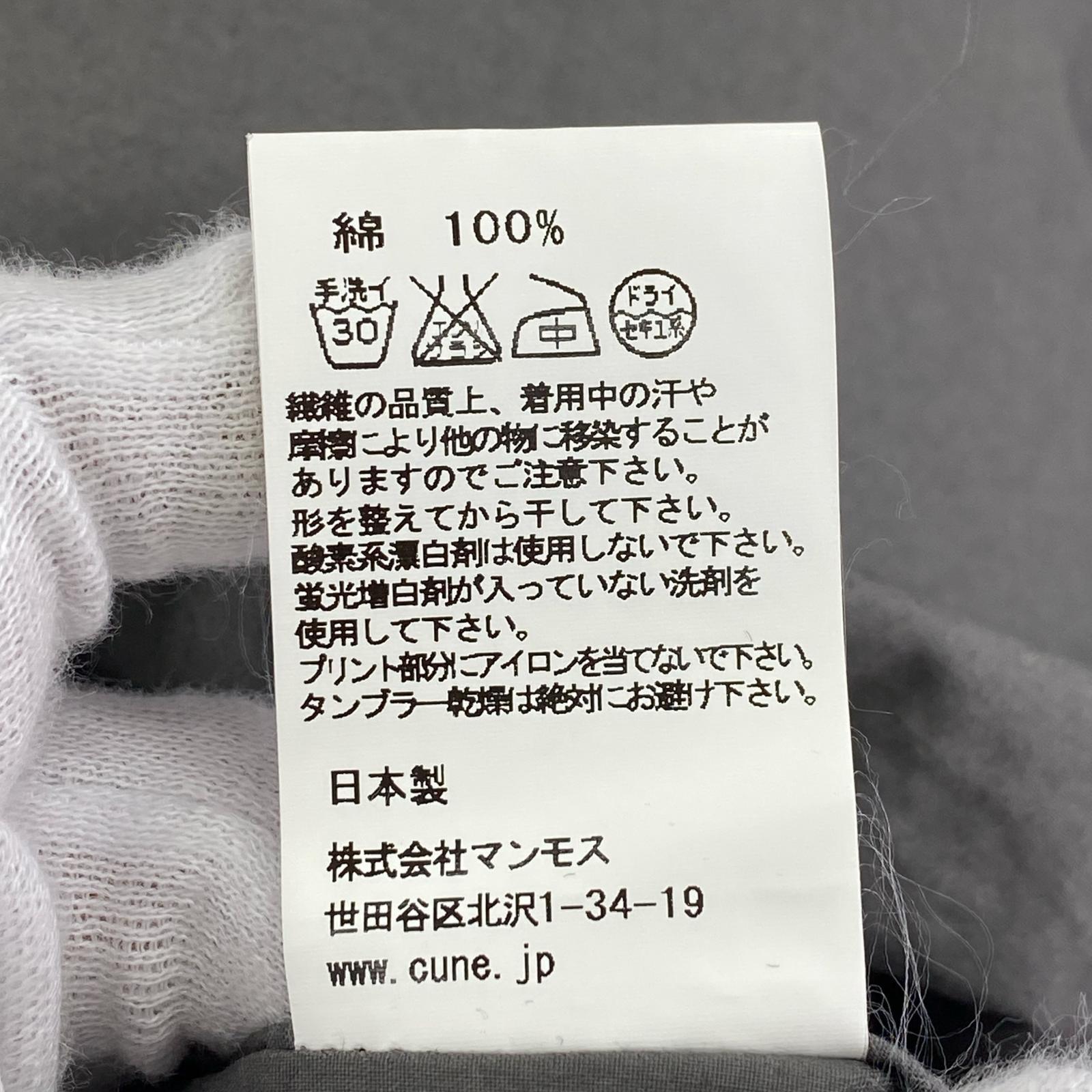 半袖シャツ 半袖 ボーリングシャツ グレー