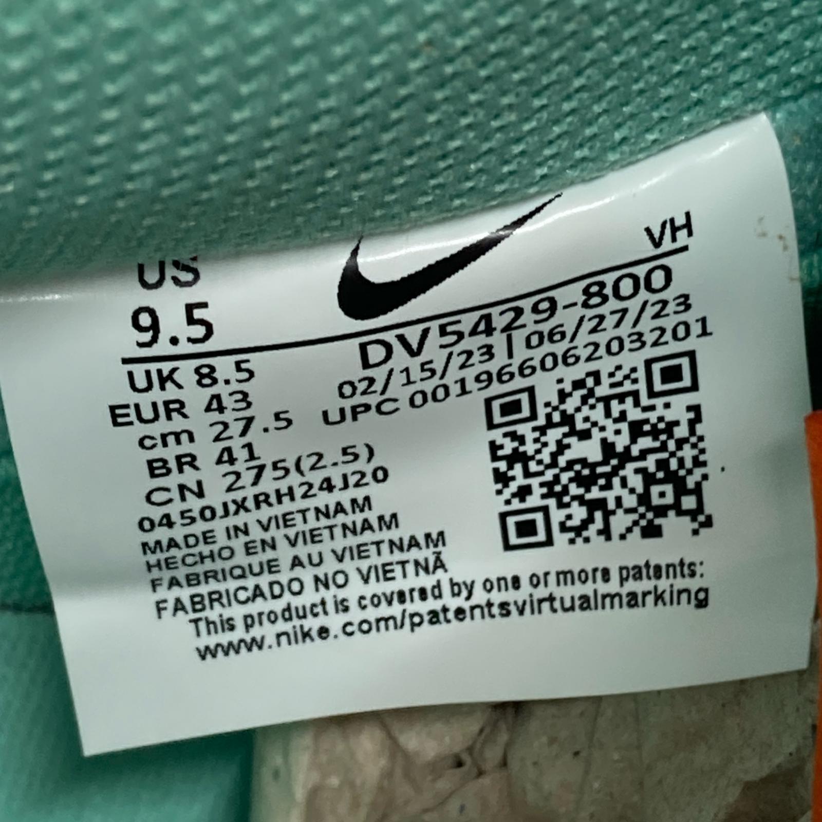 スニーカー SB DUNK Orange and Emerald Rise 27.5cm (US9 1/2 UK9 EU45) グリーン