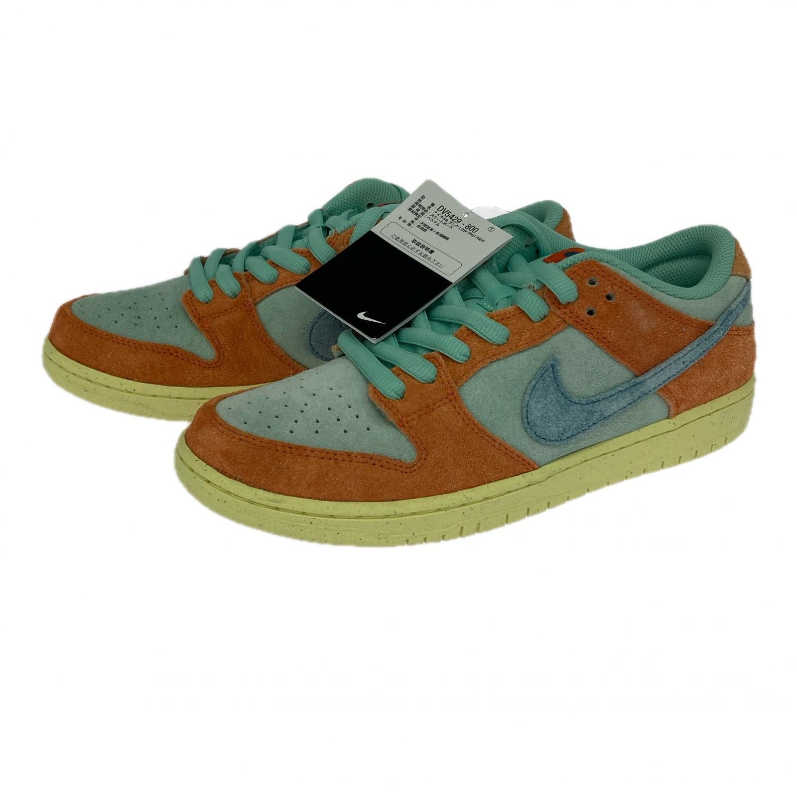 スニーカー SB DUNK Orange and Emerald Rise 27.5cm (US9 1/2 UK9 EU45) グリーン