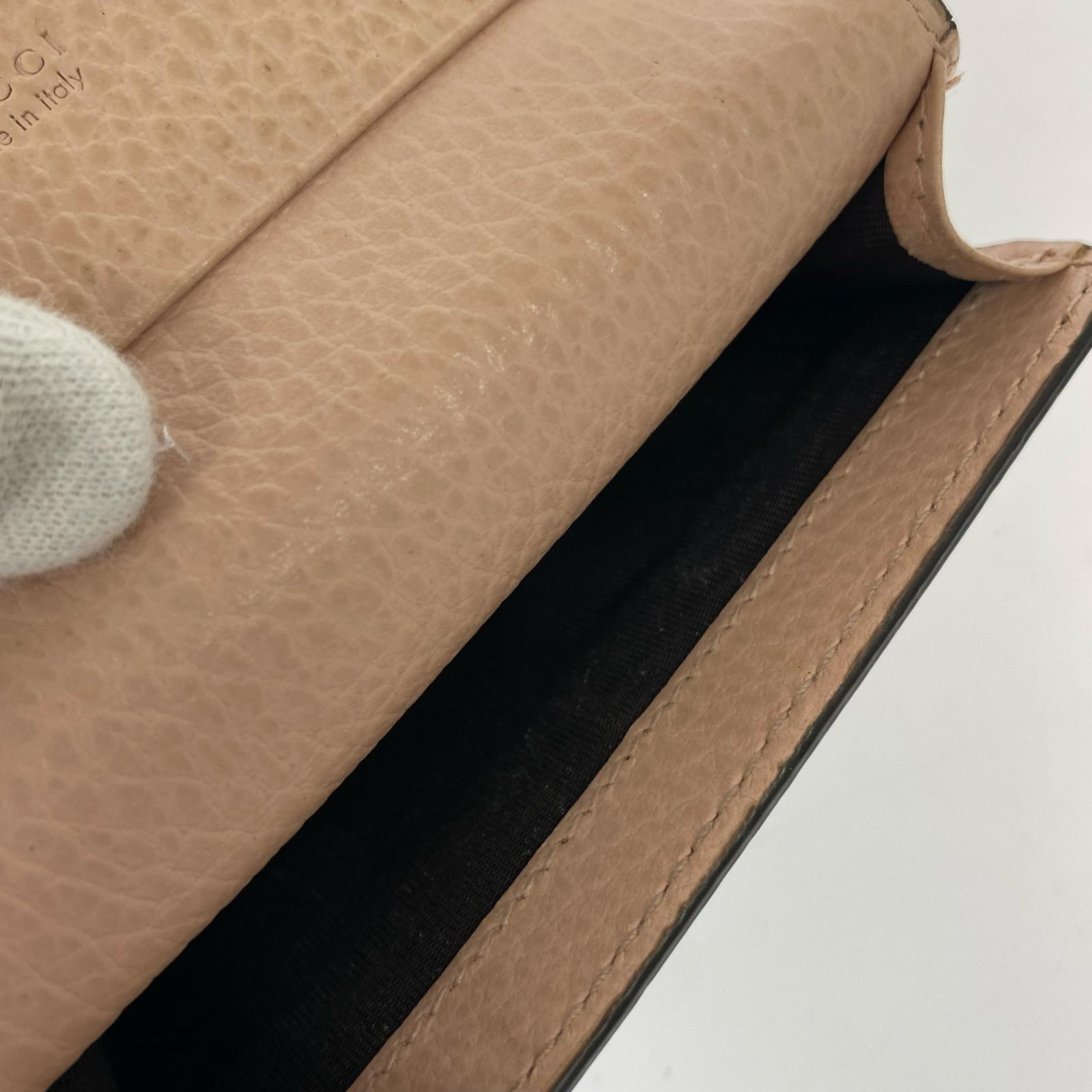 GUCCI ダブルG カードケース