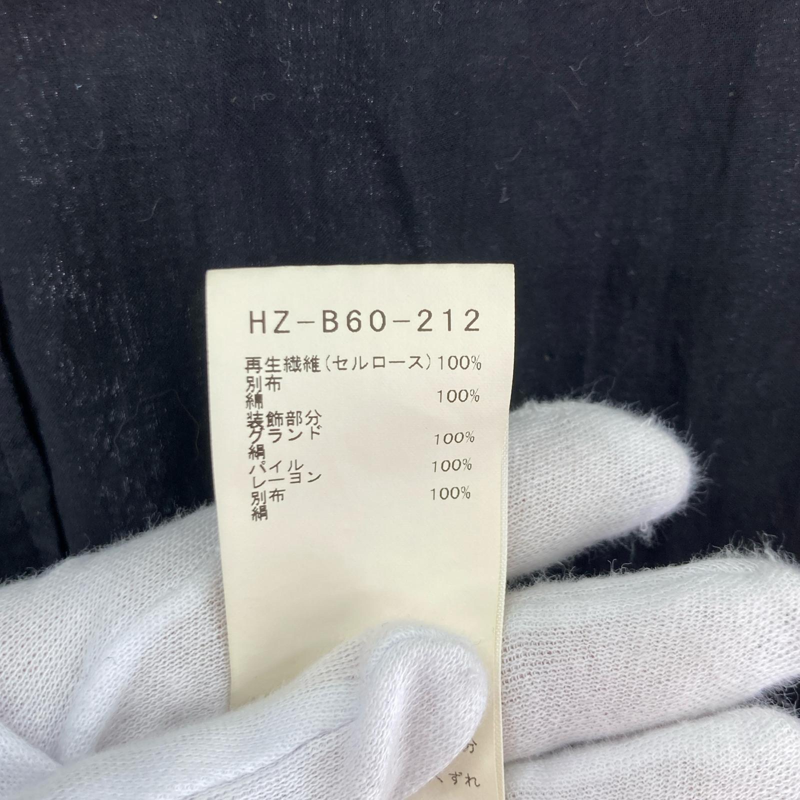 長袖シャツ POUR HOMME コーデュロイ (4) HZ-B60-212 4 ブラック