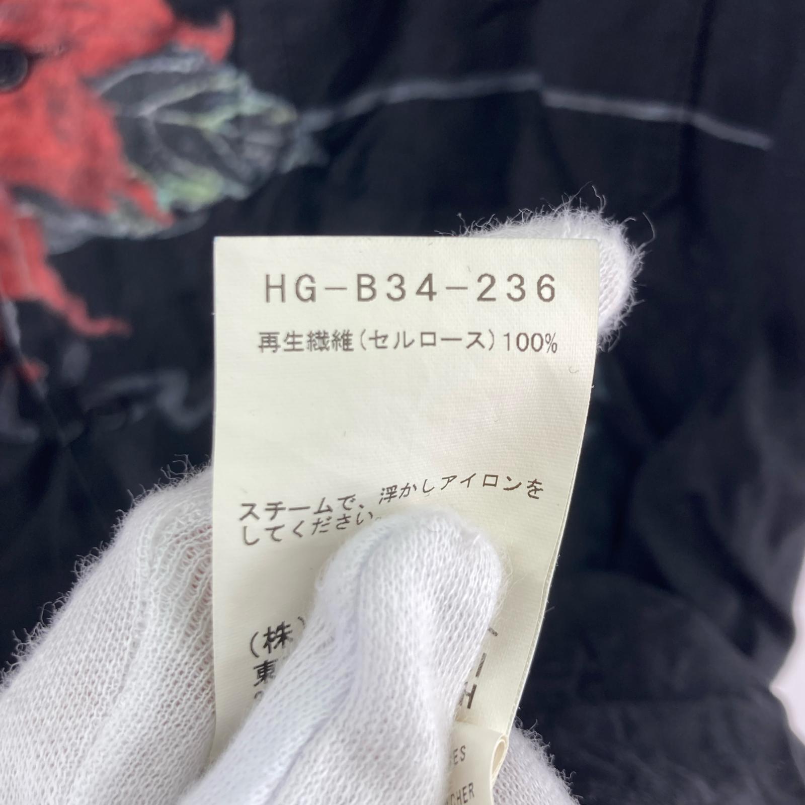 半袖シャツ POUR HOMME ダリアプリント 半袖シャツ HG-B34-236 (3) 3 ブラック