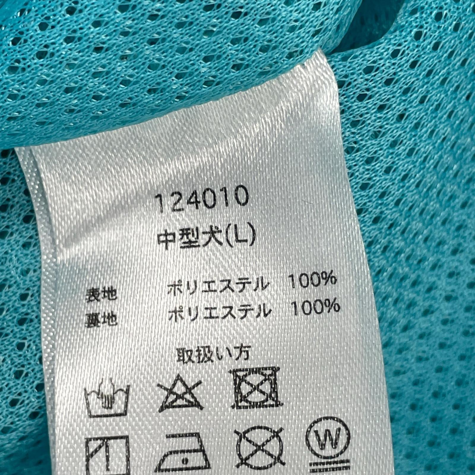 パンツ GALFY ボトムス メタルブルー L ブルー
