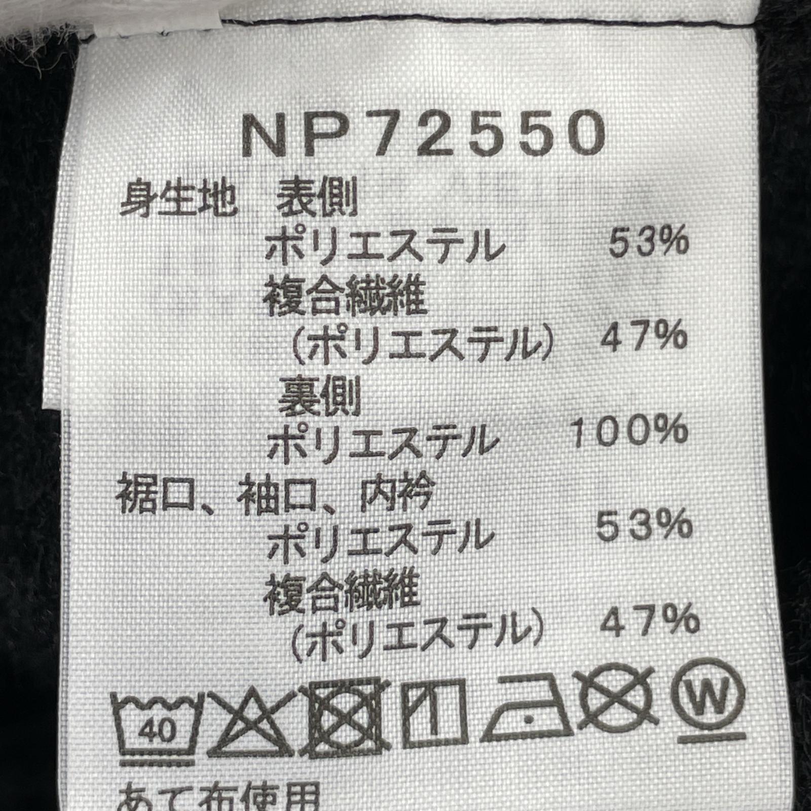 ジャケット THE NORTH FACE Advanced Jacket L L ブラック