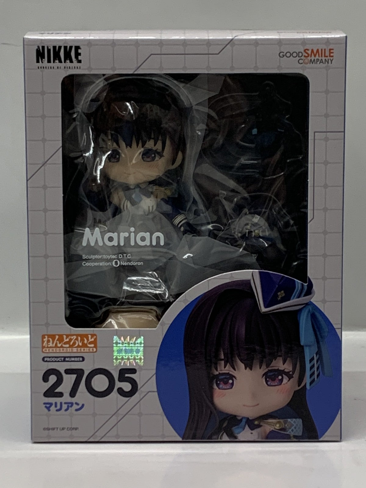 ねんどろいど 2705 マリアン フィギュア/グッズ