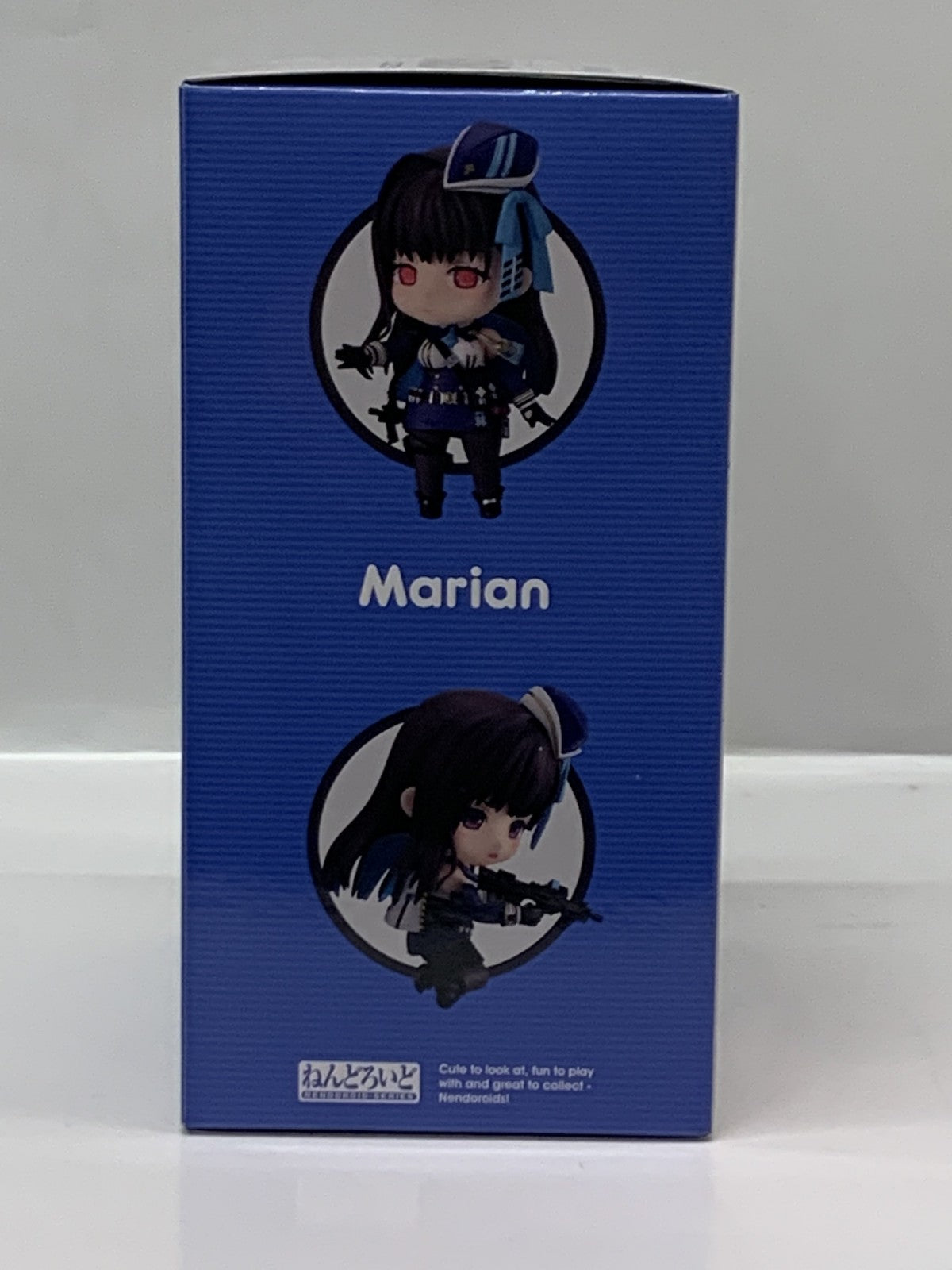 ねんどろいど 2705 マリアン フィギュア/グッズ