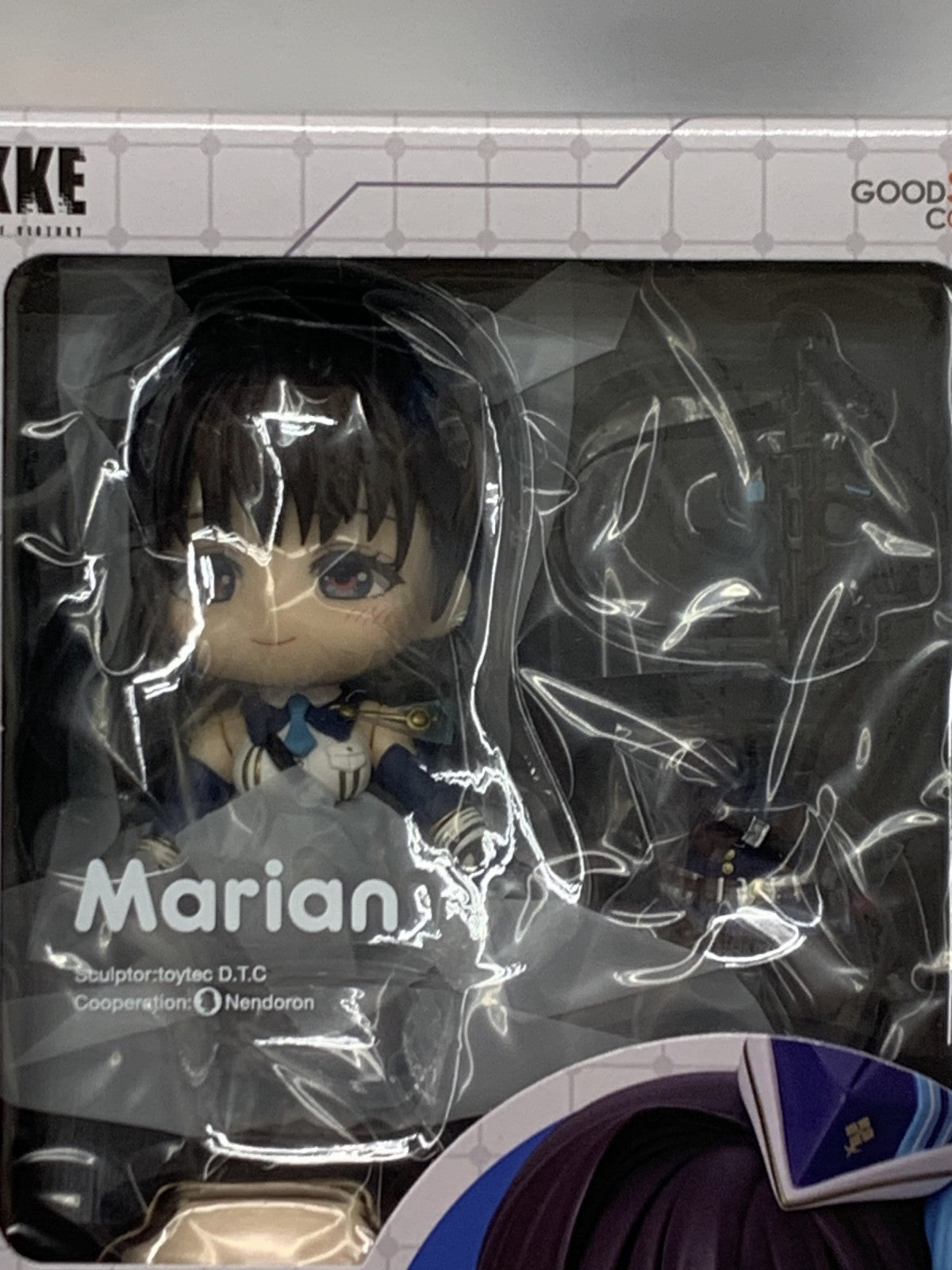 ねんどろいど 2705 マリアン フィギュア/グッズ