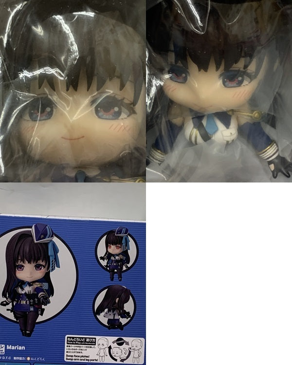 ねんどろいど 2705 マリアン フィギュア/グッズ