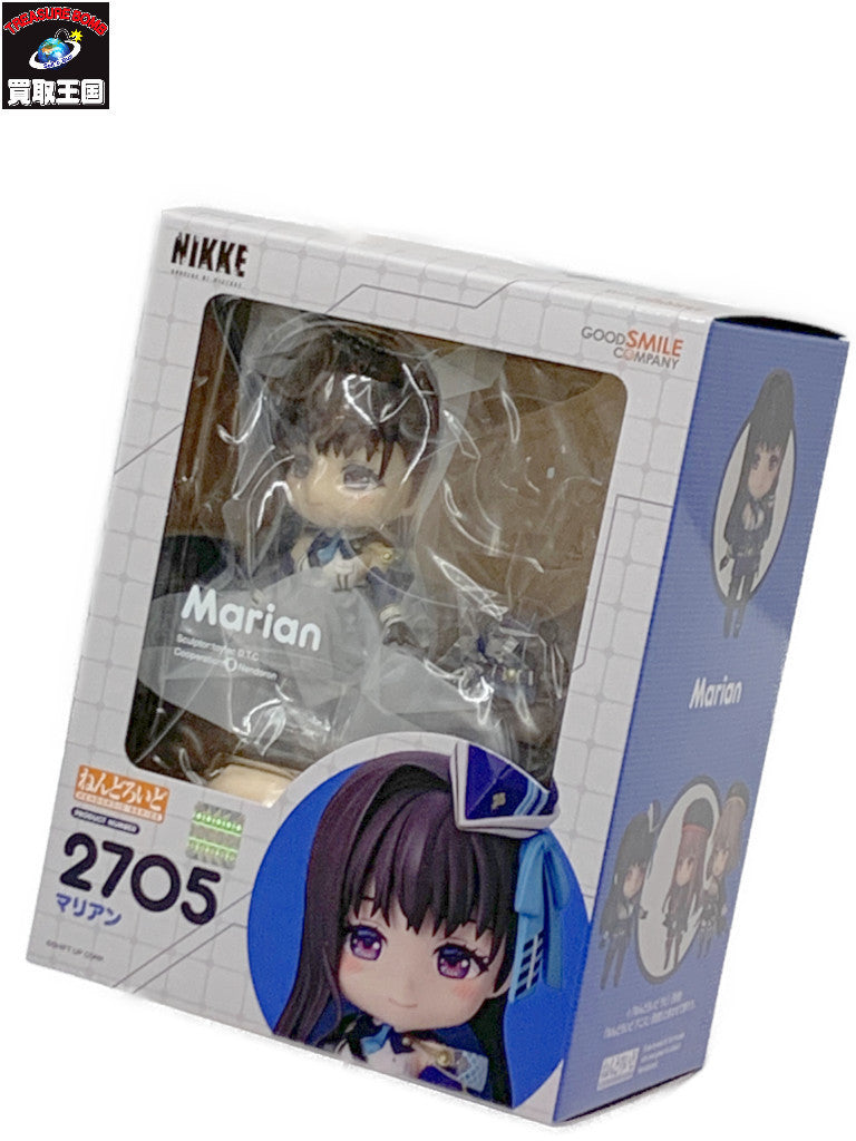 ねんどろいど 2705 マリアン フィギュア/グッズ