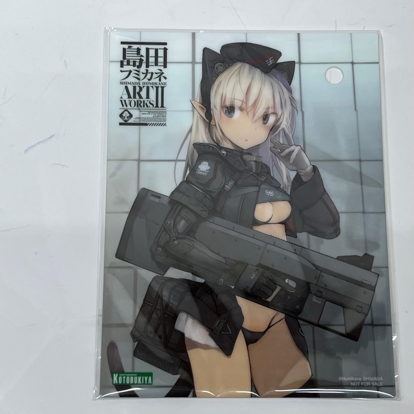 島田フミカネART WORKS アルシア 島田フミカネ ART WORKS II コトブキヤ その他美少女プラモ
