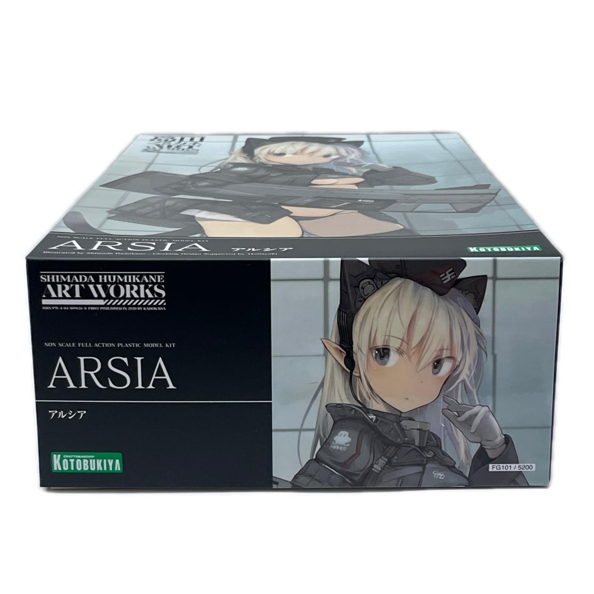 島田フミカネART WORKS アルシア 島田フミカネ ART WORKS II コトブキヤ その他美少女プラモ