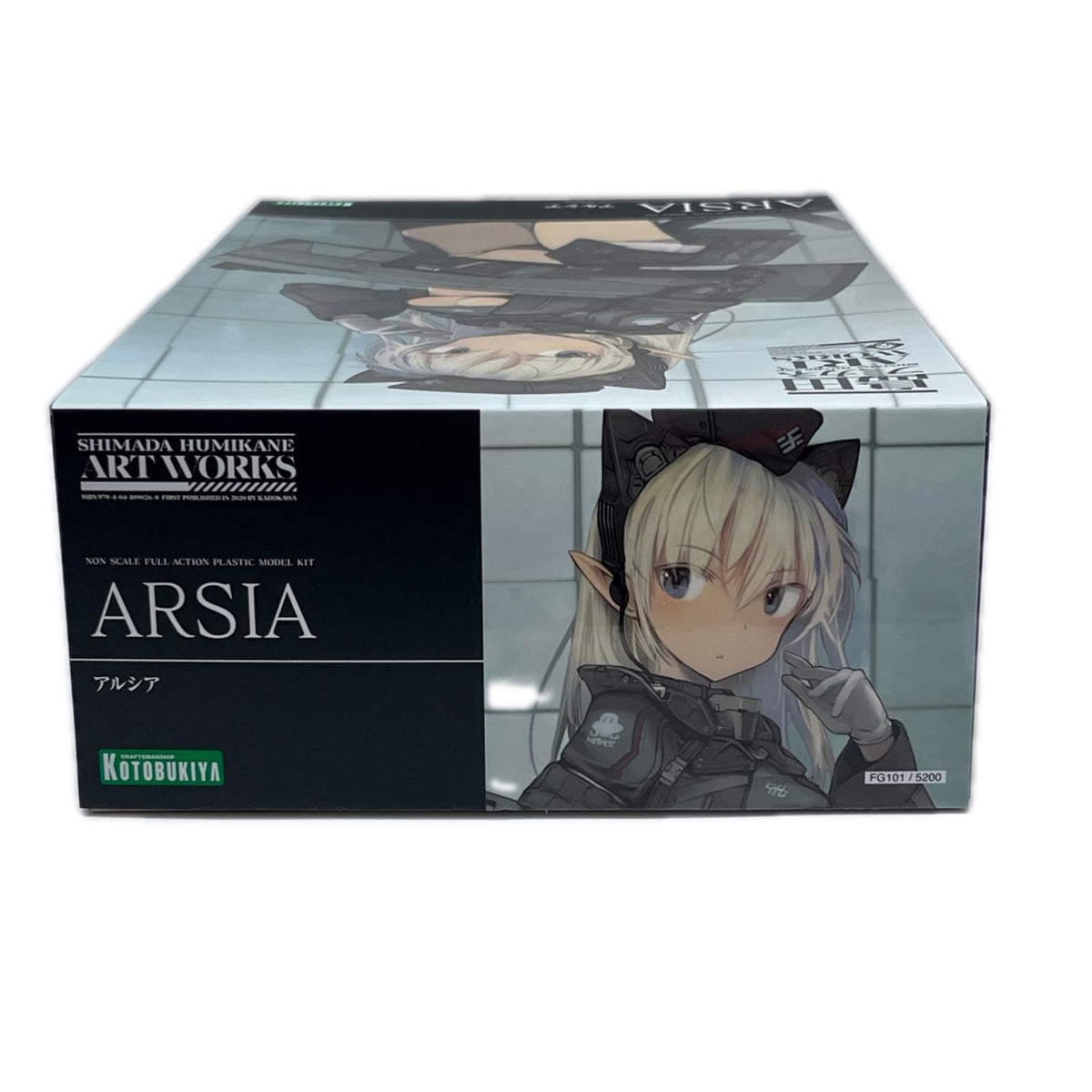 島田フミカネART WORKS アルシア 島田フミカネ ART WORKS II コトブキヤ その他美少女プラモ