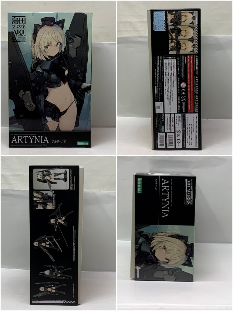 島田フミカネART WORKS アルティニア その他美少女プラモ