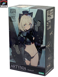 島田フミカネART WORKS アルティニア その他美少女プラモ