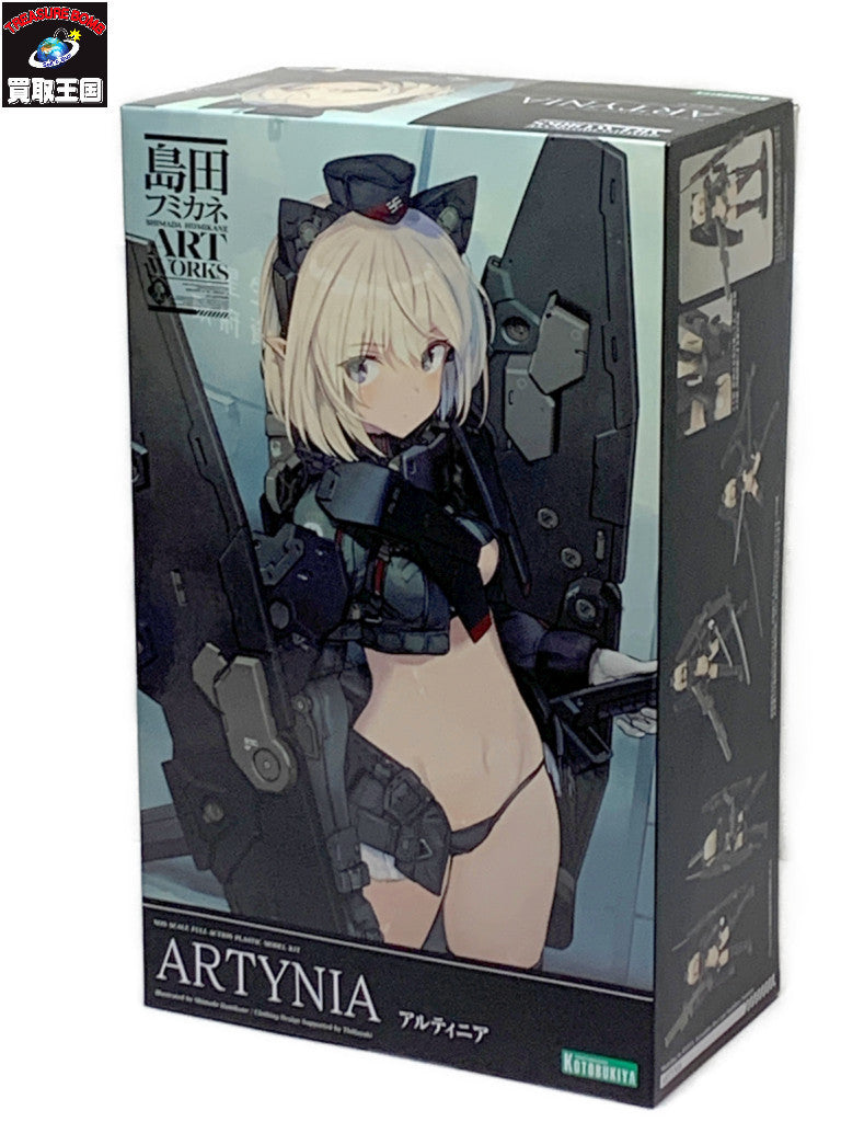 島田フミカネART WORKS アルティニア その他美少女プラモ