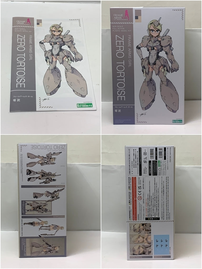 フレームアームズ・ガール 零武 その他美少女プラモ