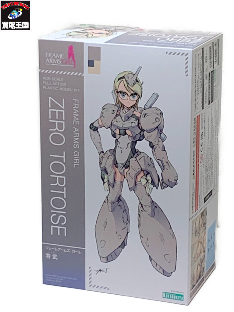 フレームアームズ・ガール 零武 その他美少女プラモ