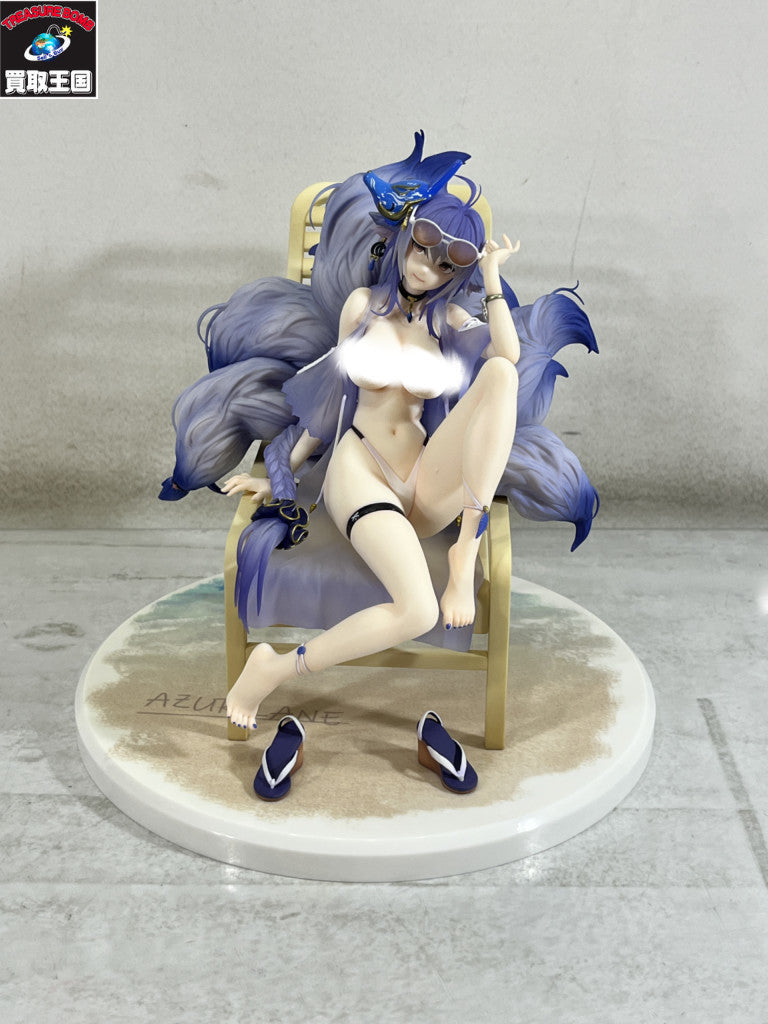 アズールレーン 土佐 鳴子小夏 1/7 完成品フィギュア Rその他