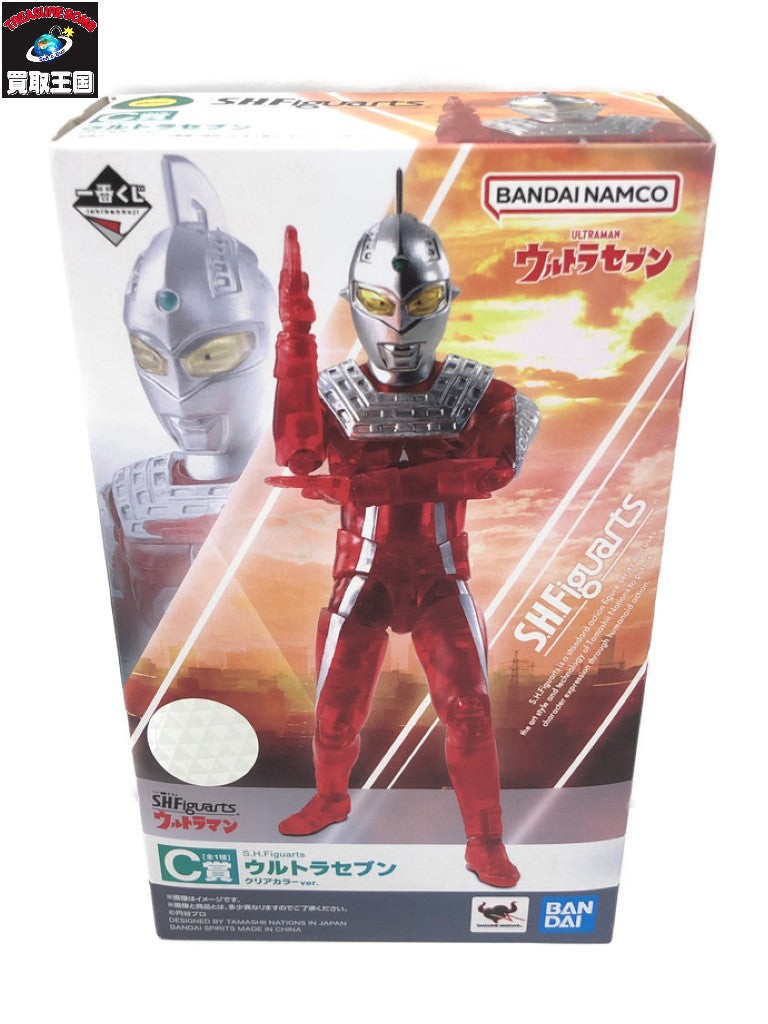 SHフィギュアーツ/C賞/ウルトラセブン フィギュア/グッズ