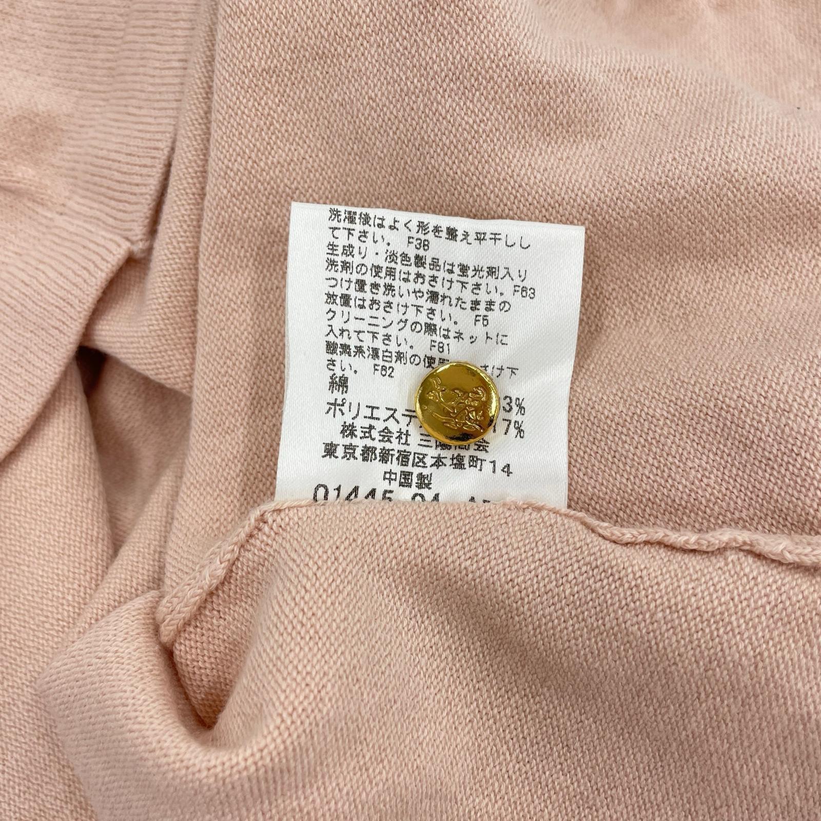タンクトップ ピンク 38 ピンク