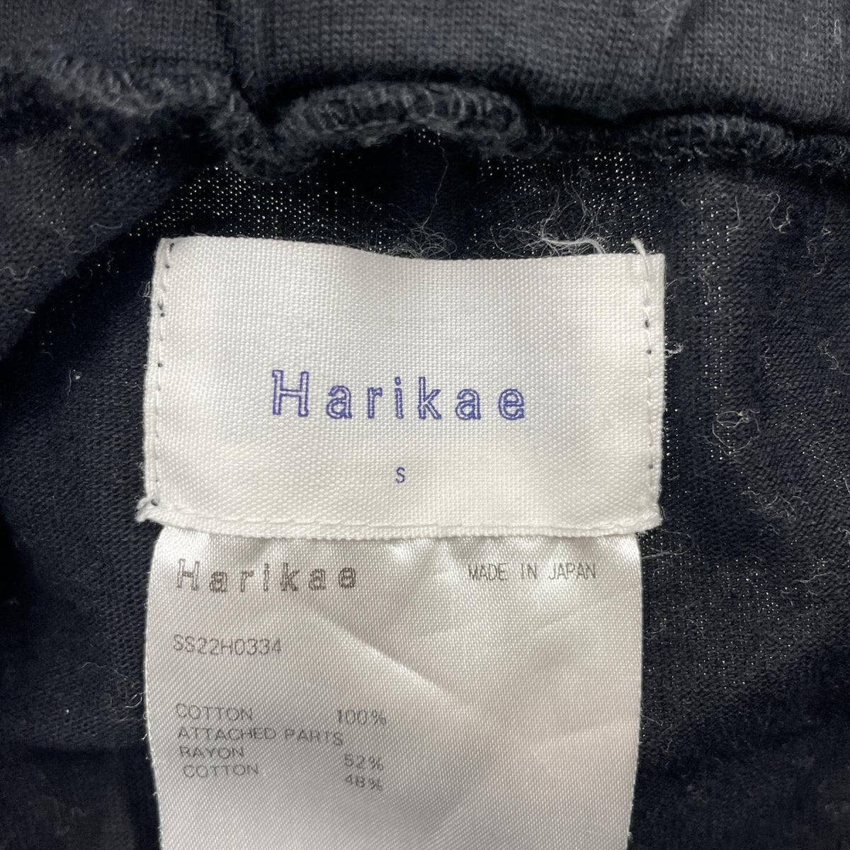 スカート Harikae S ブラック