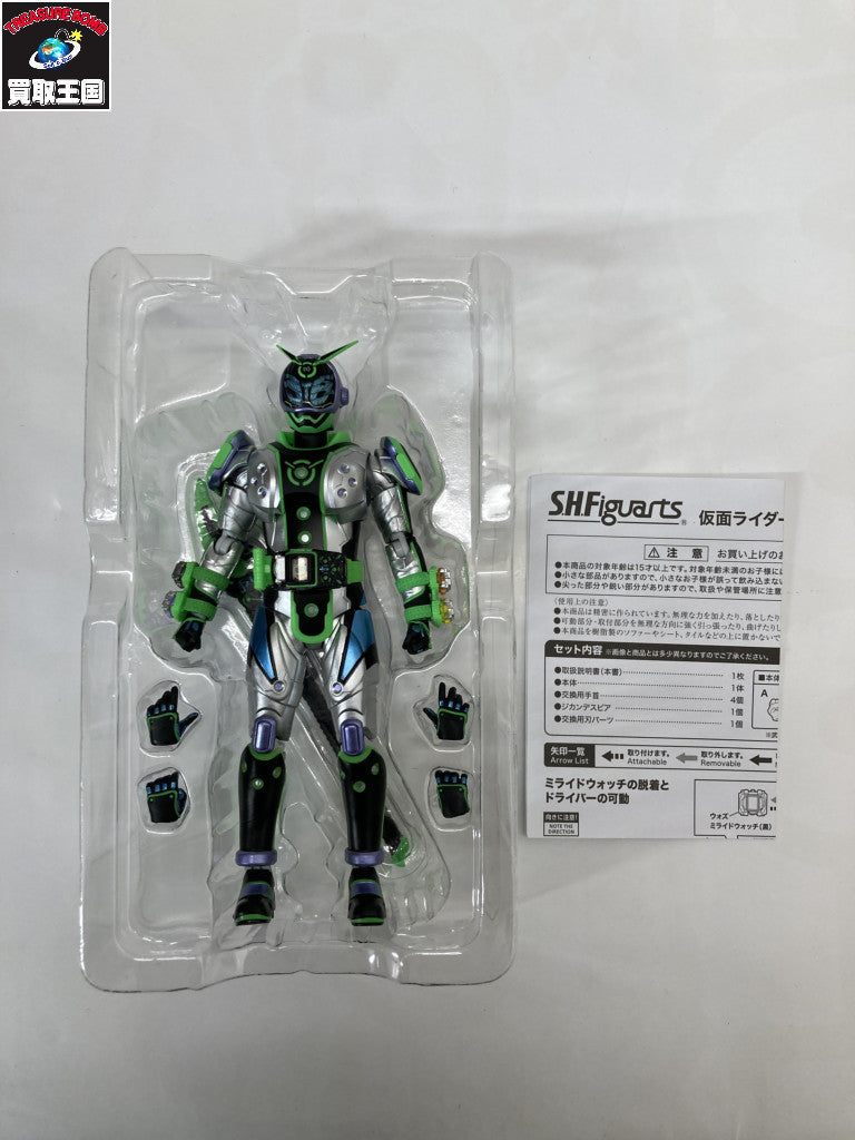 S.H.Figuarts 仮面ライダーウォズ フィギュア/グッズ