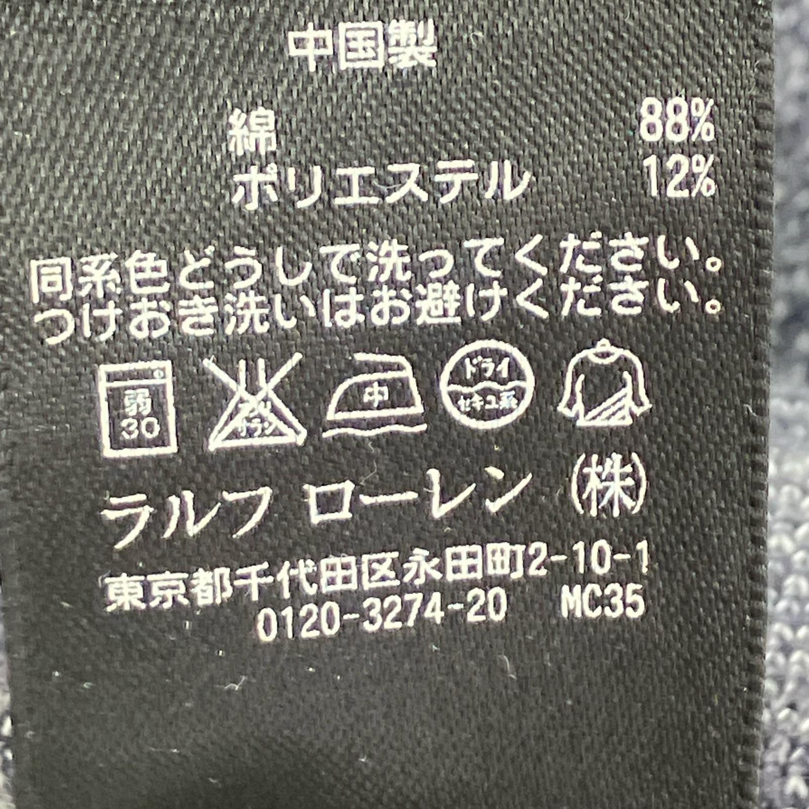 カーディガン 一つ星 グレー グレー