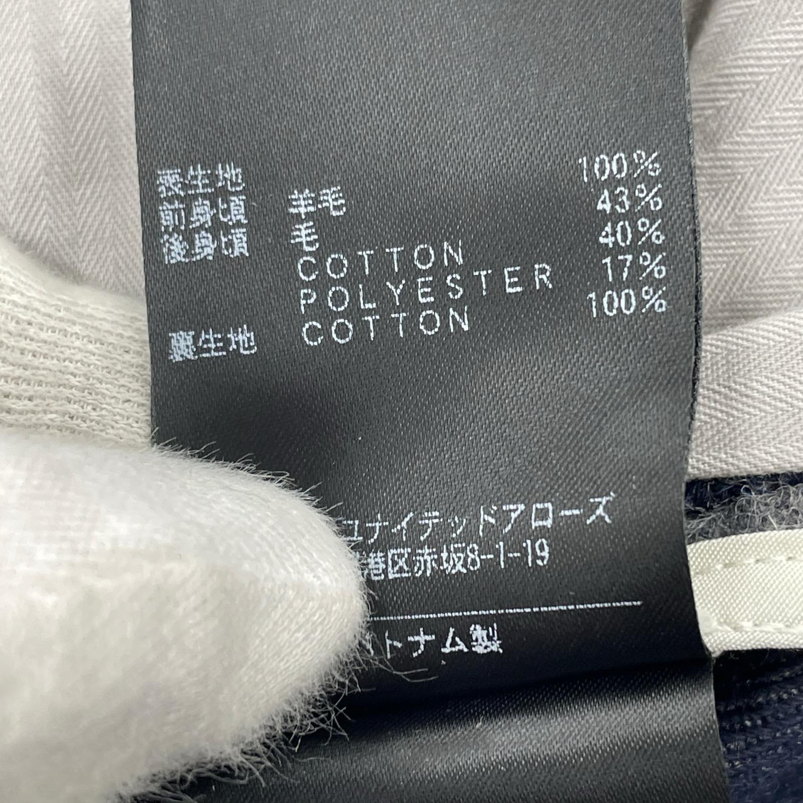 その他アウター × Harris Tweed ベスト M