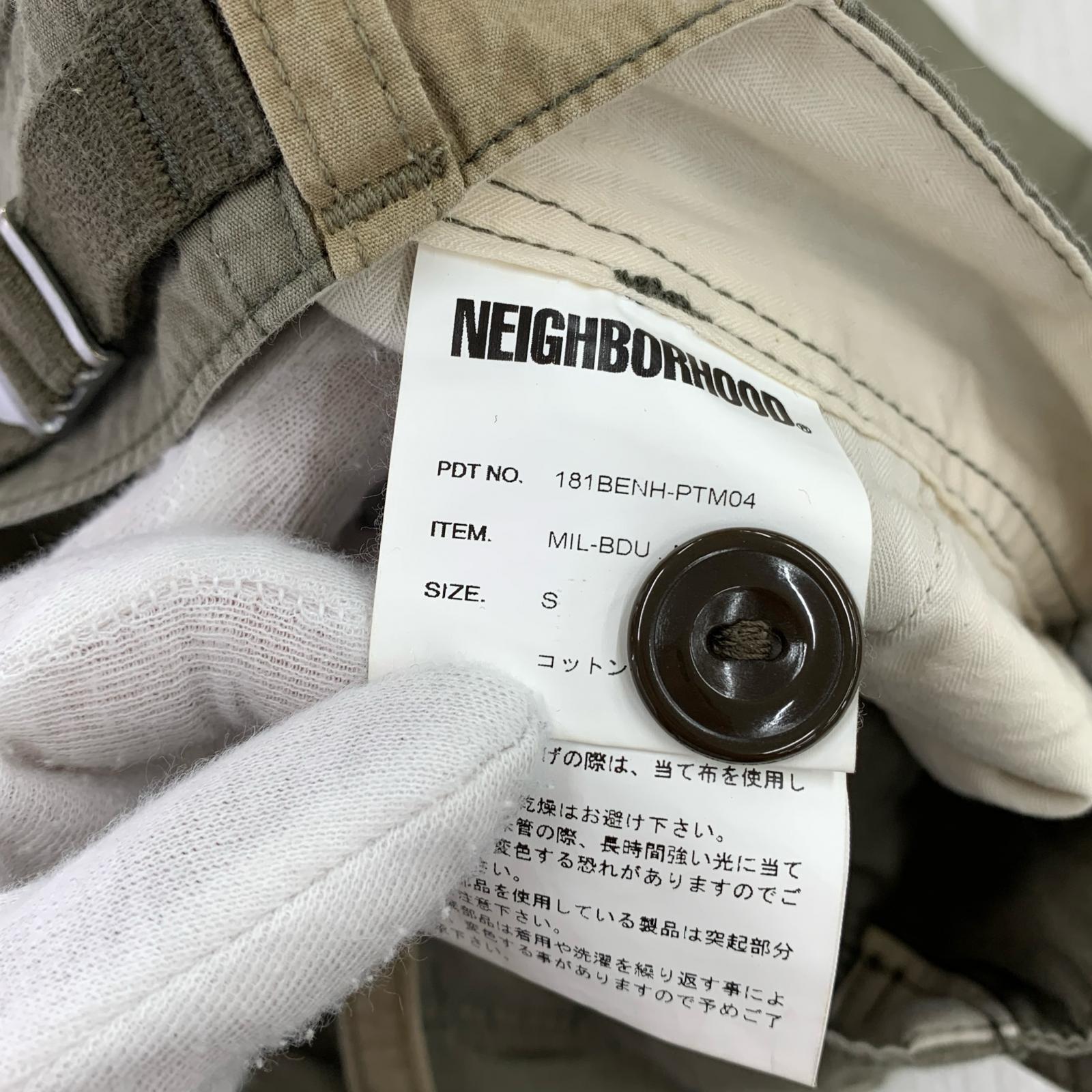 ショートパンツ MIL-BDU.MOD/C-ST/S/カーキ/181BENH-PTM04 S カーキ