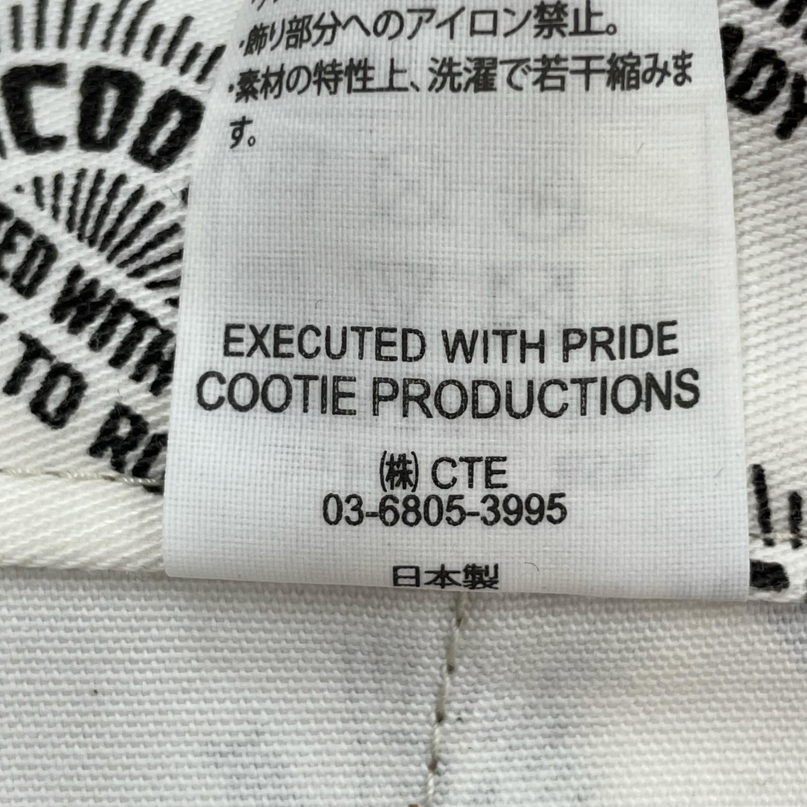 パンツ ワークパンツ/ブラウン ブラウン