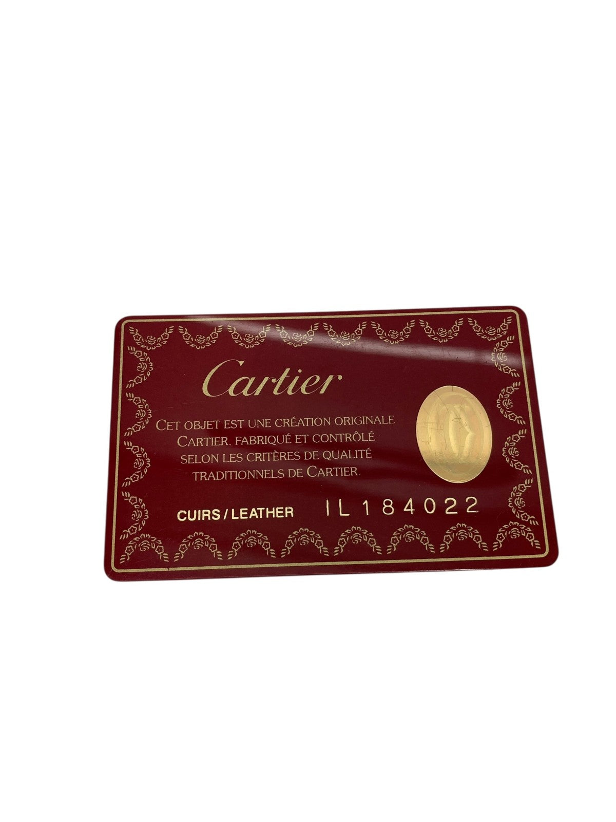 Cartier/ハッピーバースデー パテントレザー/パープル