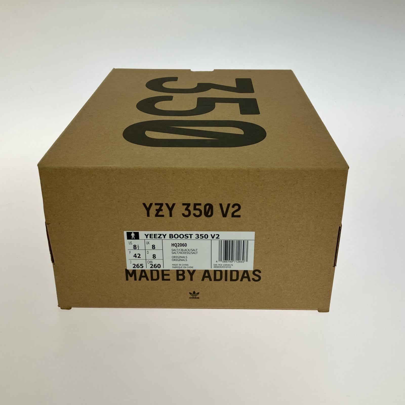 スニーカー adidas YEEZY Boost 350V2 "Salt/Core Black"-26.5 26.5cm (US8 1/2 UK8 EU43) グリーン