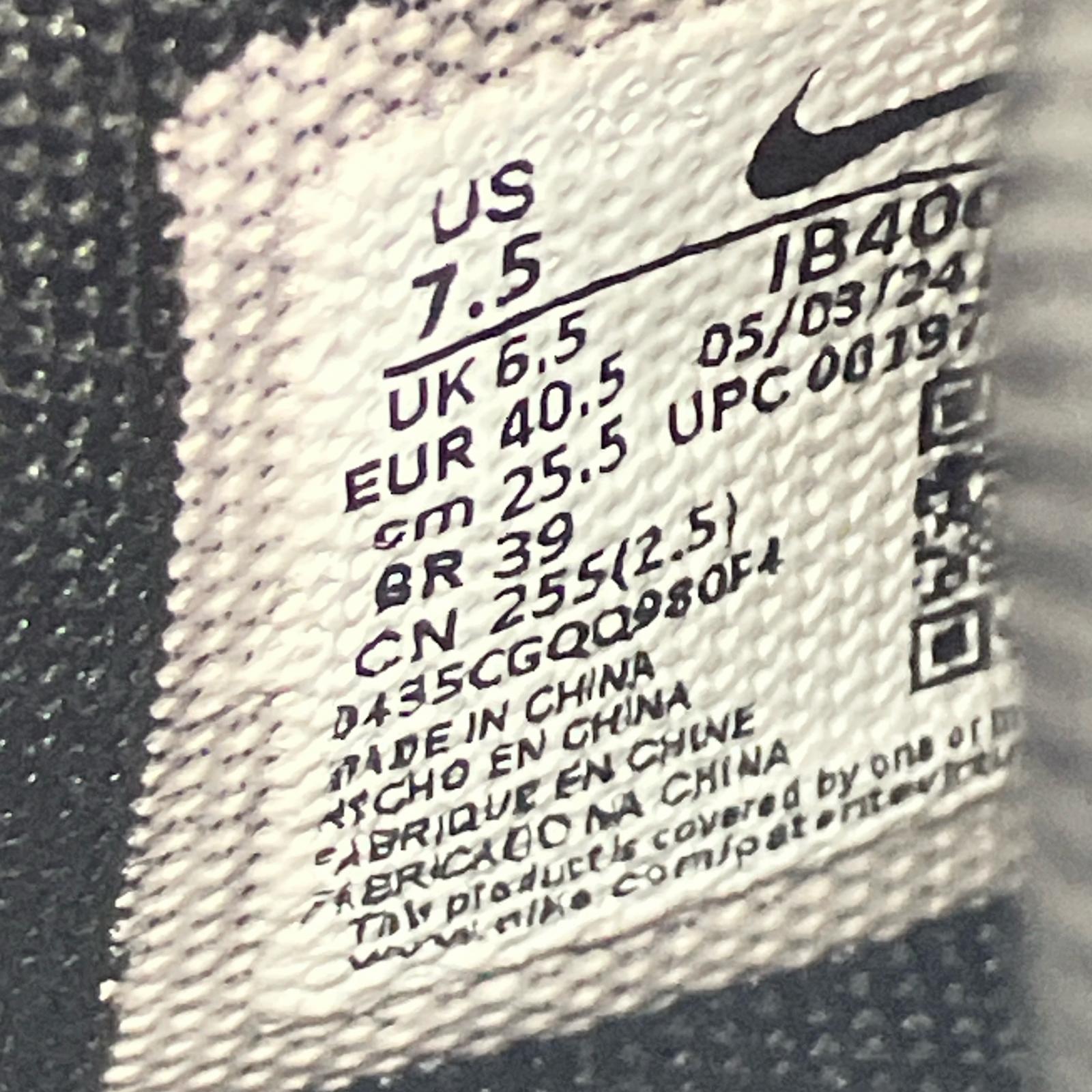 スニーカー Ja 2 Induction IB4006 900 25.5cm 25.5cm (US7 1/2 UK7 EU41)