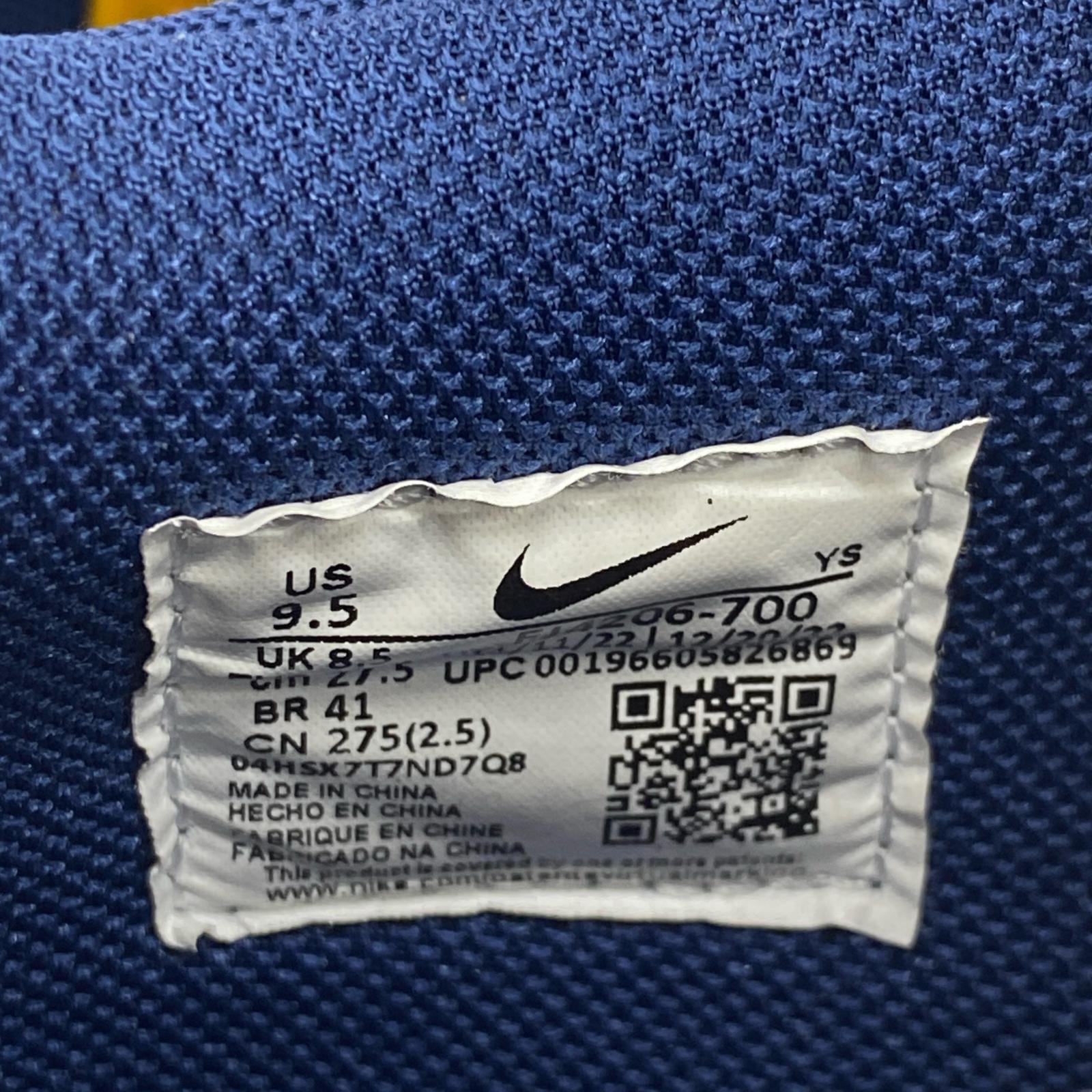 スニーカー NIKE TERMINATOR LOW OG UNIVERSITY GOLD FJ4206-700 (27.5) 27.5cm (US9 1/2 UK9 EU45)