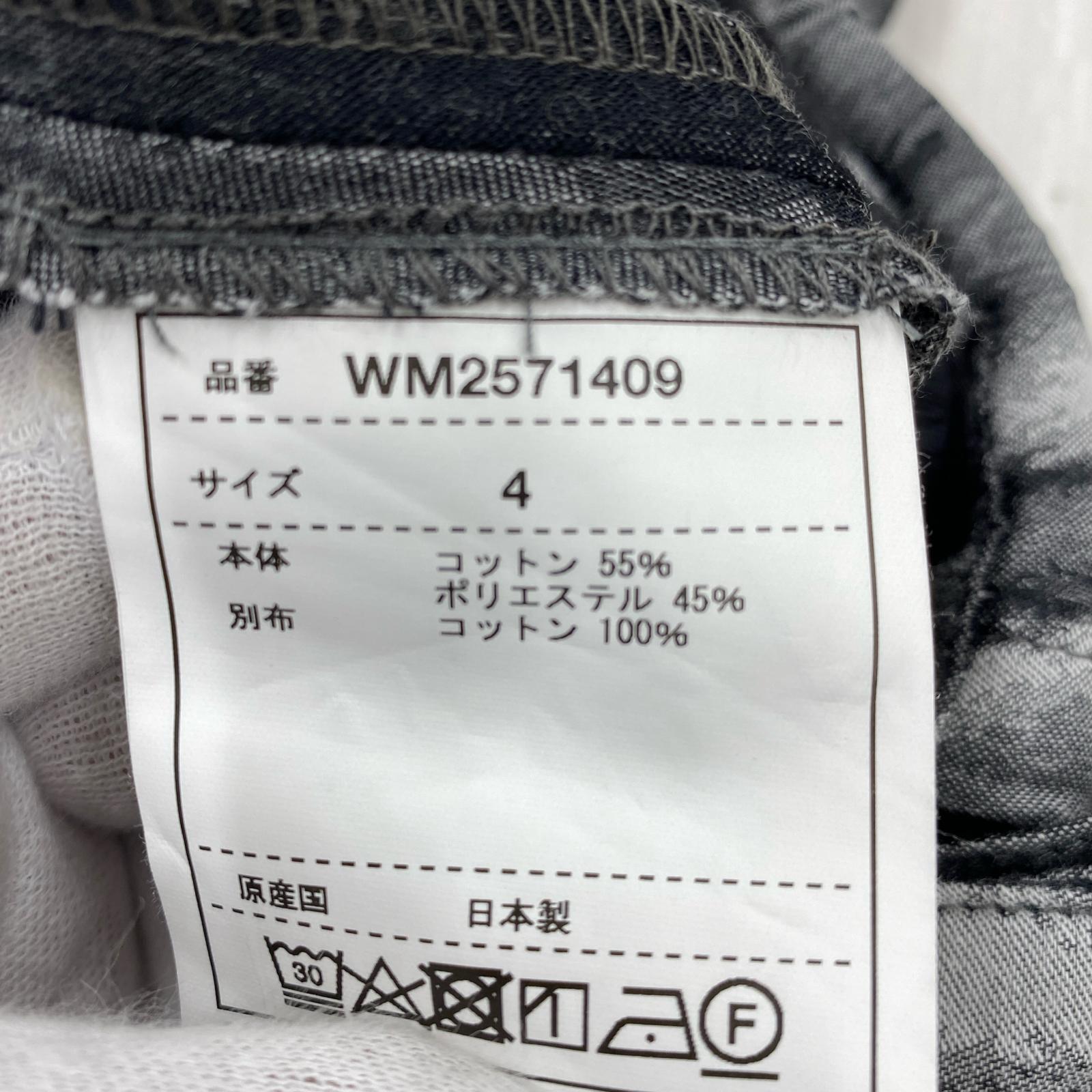 ショートパンツ WHITE MOUNTAINEERING 25SS CAMO JACQUARD 2TUCK WIDE SHORT 4 黒系 4 ブラック