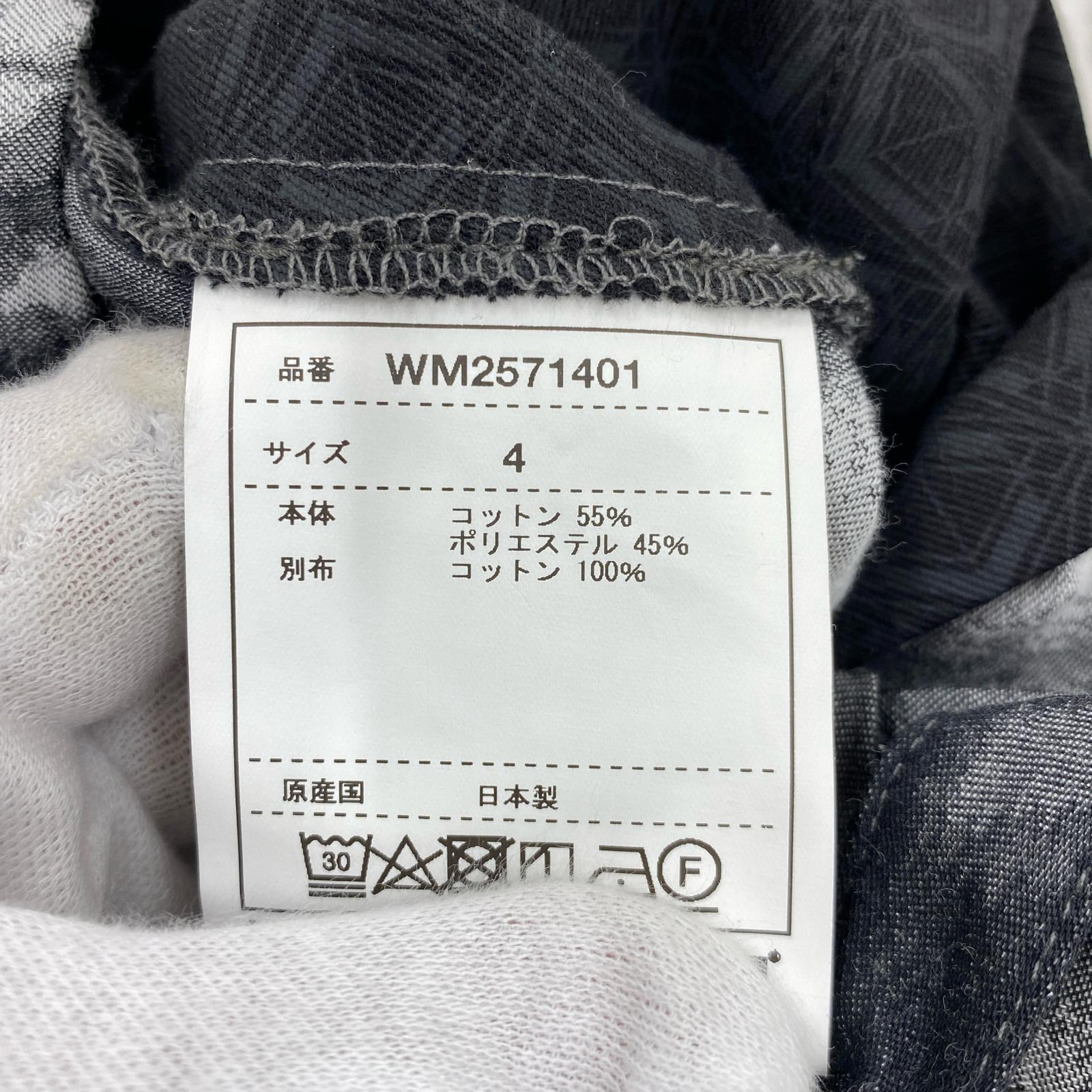 パンツ WHITE MOUNTAINEERING 25SS CAMO JACQUARD 2 TUCK WIDE PANTS 4 黒系 4 ブラック