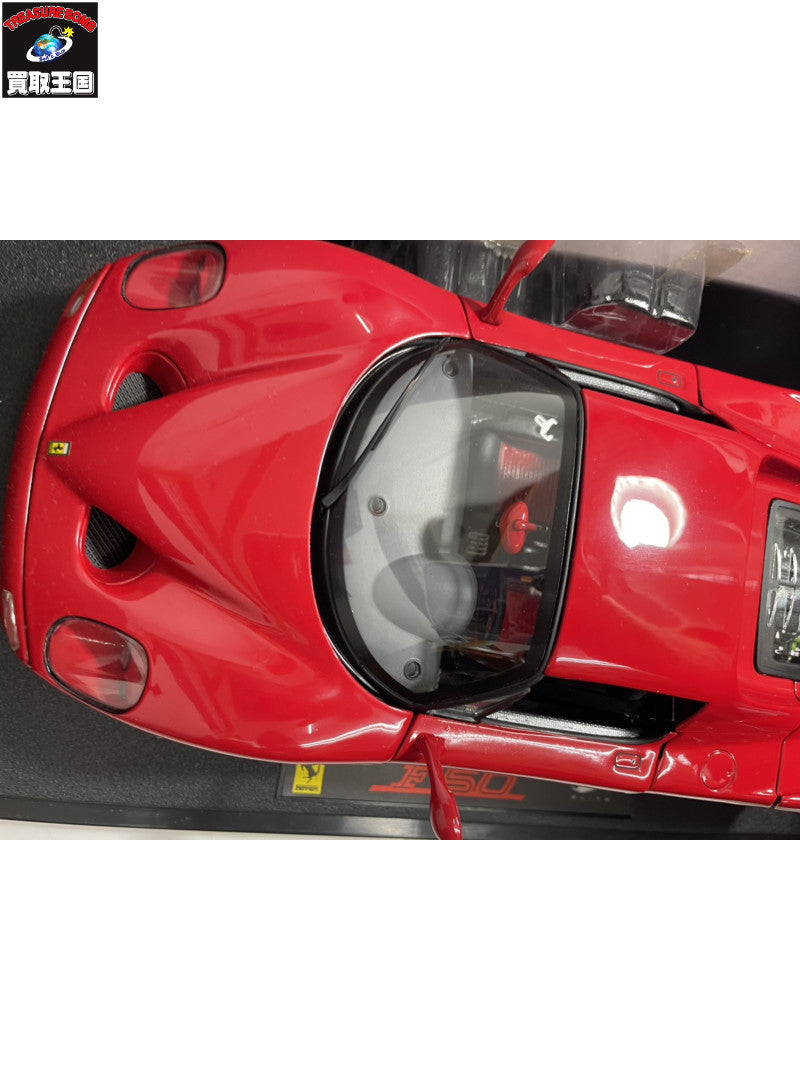 1/18 Mattel Elite Ferrari F50 Red スケールカー