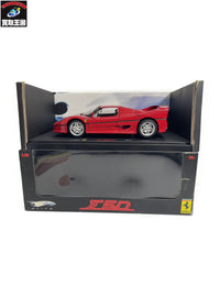 1/18 Mattel Elite Ferrari F50 Red スケールカー