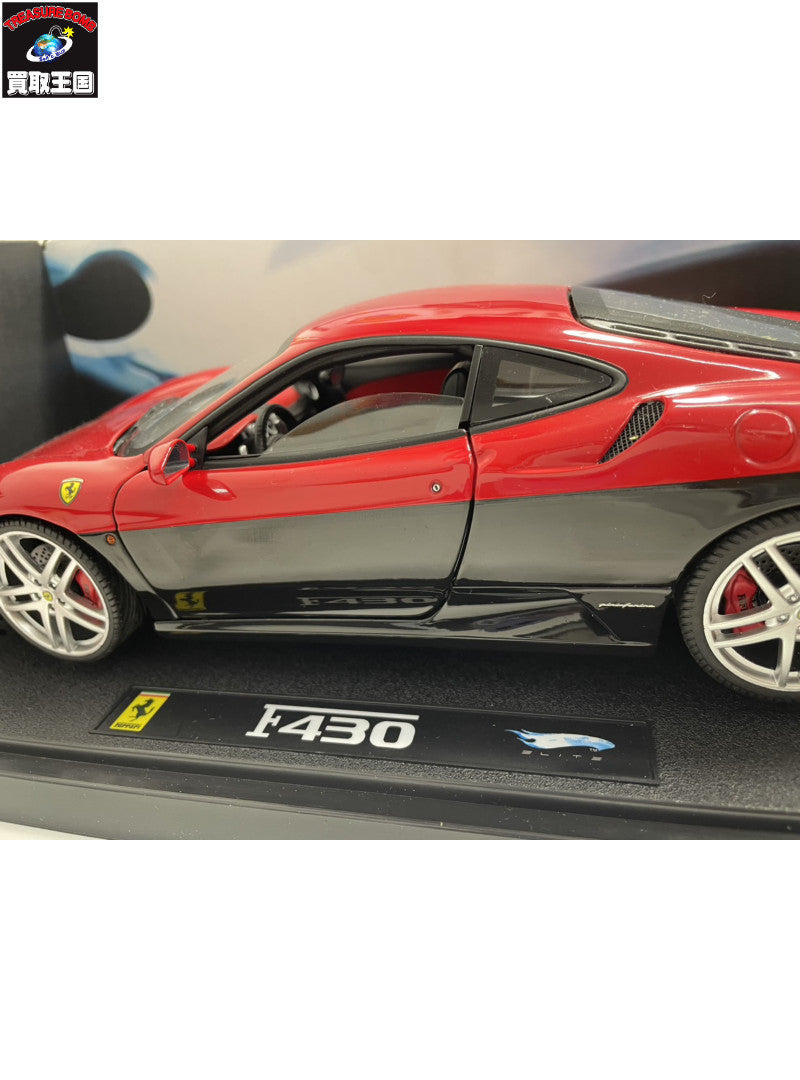 1/18 Ferrari ELITE F430 スケールカー