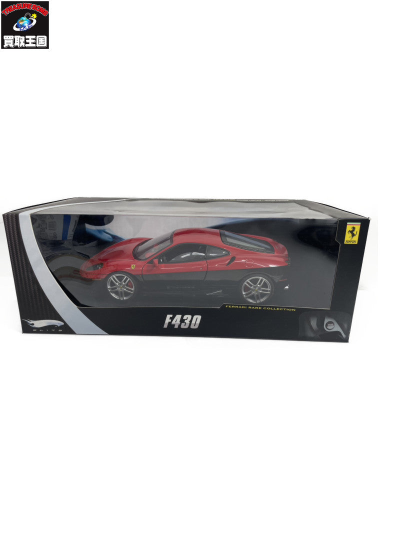 1/18 Ferrari ELITE F430 スケールカー