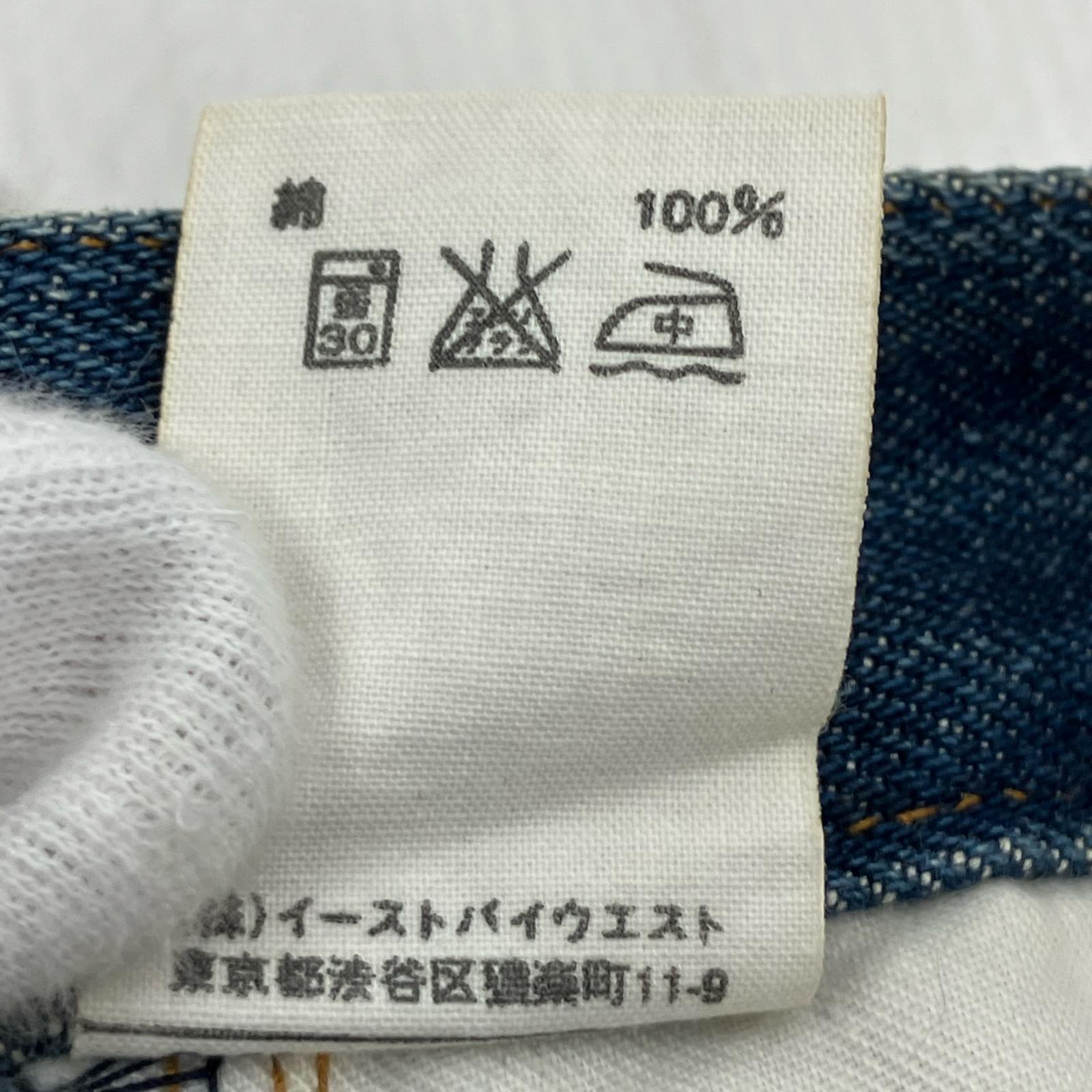 デニムパンツ ピンタックデニム 26 ネイビー