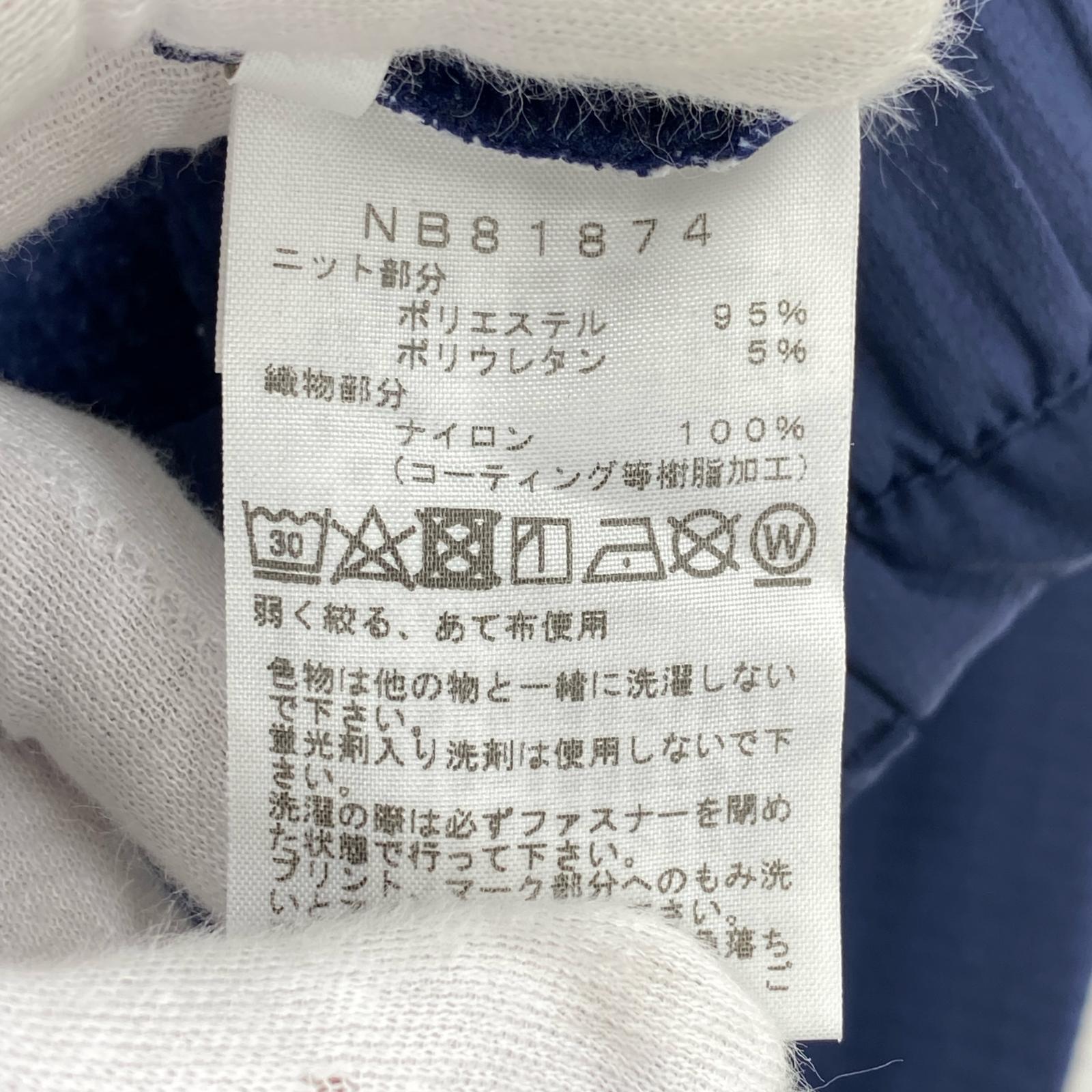 パンツ NB81874 バーサグリッド ネイビー L