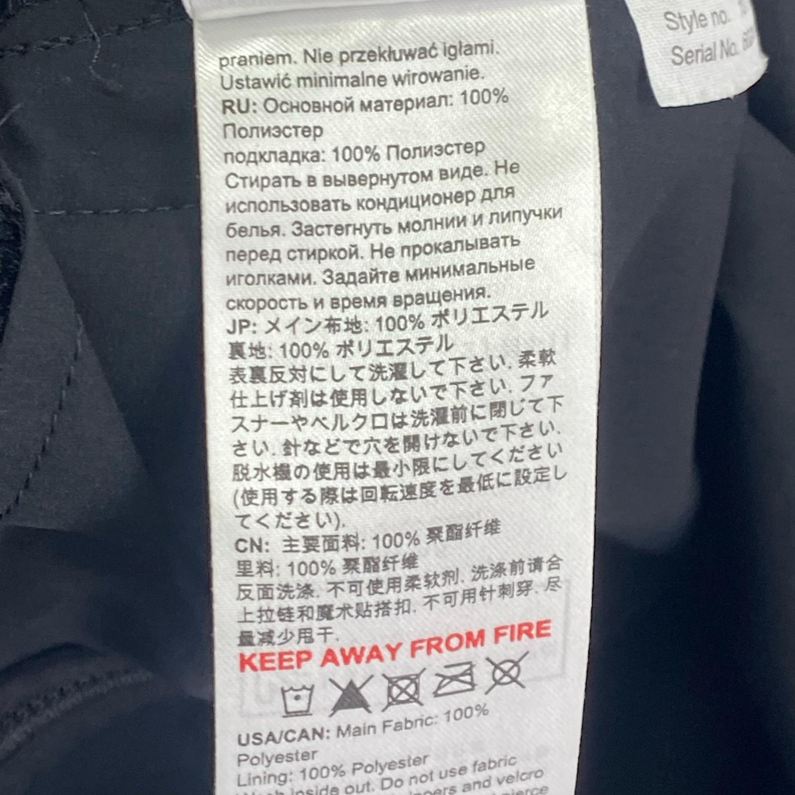 ジャケット ナイロン ブラック L ブラック
