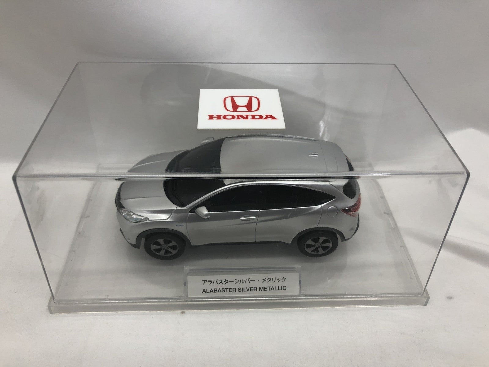 ホンダ ヴェゼル カラーサンプル