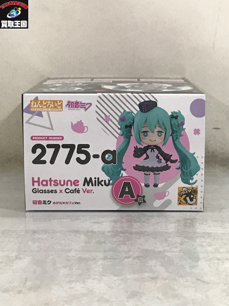 ねんどろいど 初音ミク めがね?カフェVer フィギュア/グッズ