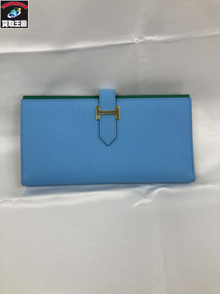 HERMES ベアンスフレ バイカラー 長財布