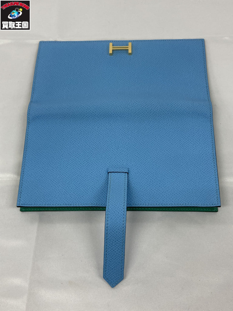 HERMES ベアンスフレ バイカラー 長財布