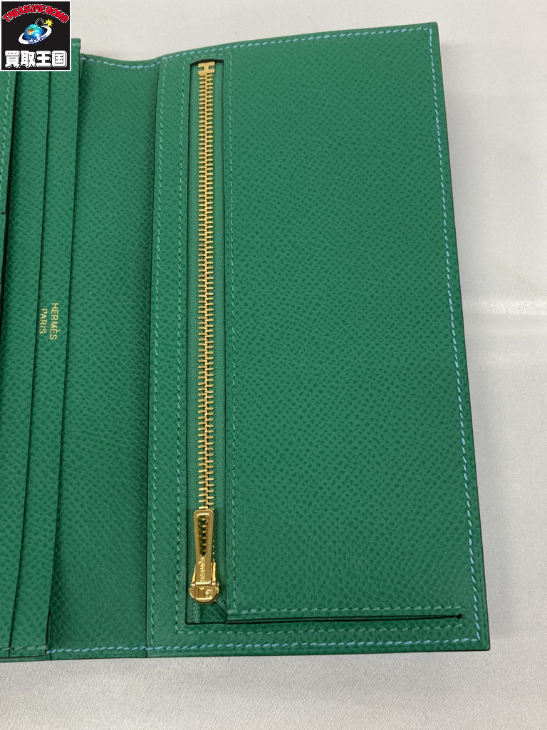 HERMES ベアンスフレ バイカラー 長財布