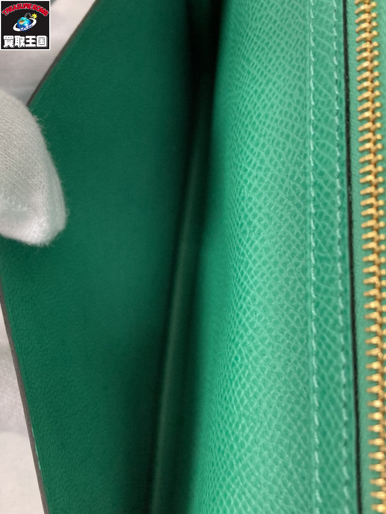 HERMES ベアンスフレ バイカラー 長財布