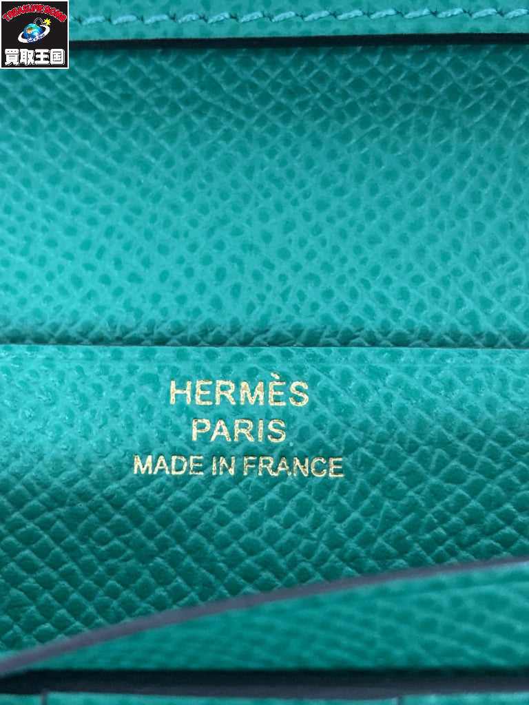 HERMES ベアンスフレ バイカラー 長財布